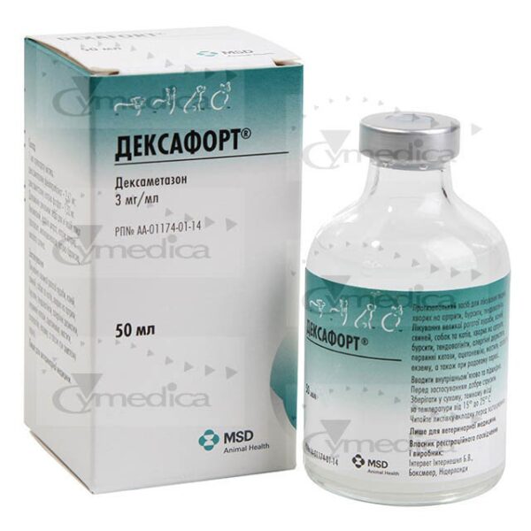 ДЕКСАФОРТ® - Зображення 2