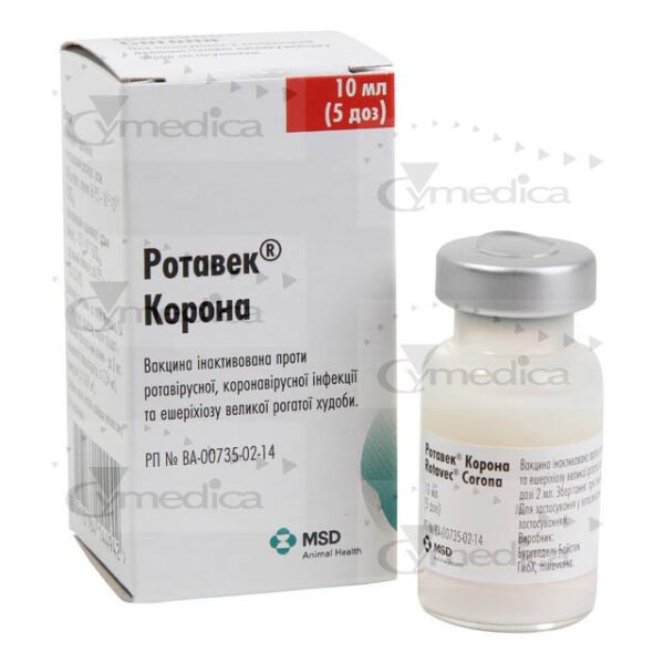 Ротавек® Корона - Зображення 2
