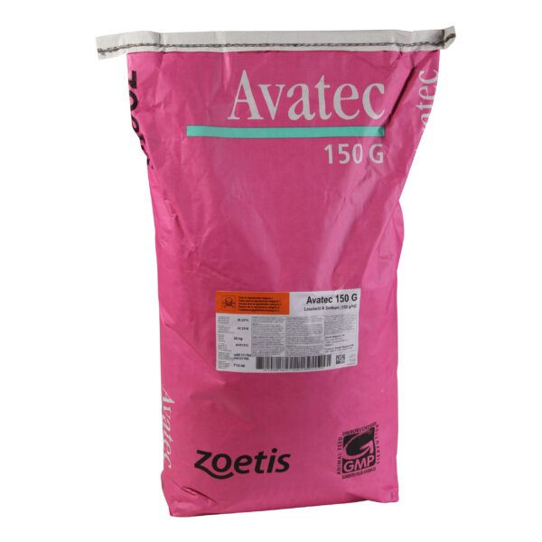 Аватек® 150Г