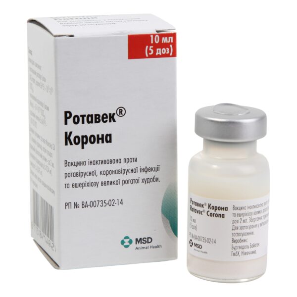 Ротавек® Корона