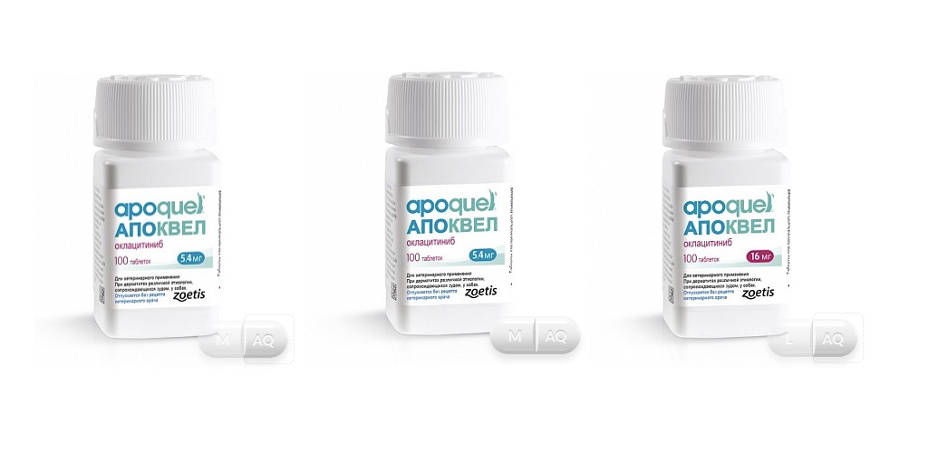 45318 Apokvel flakony
